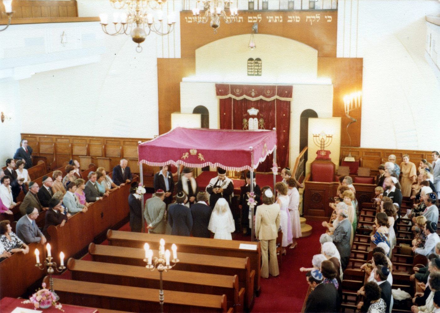 Synagogue · photo d’illustration