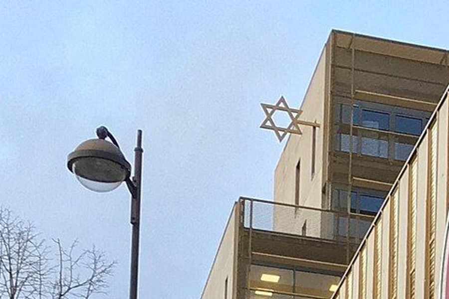 Centre européen du judaïsme, Paris 17e