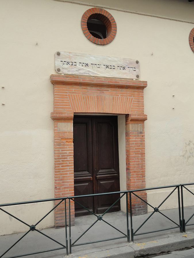 Synagogue Palaprat, Toulouse
